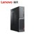 联想(Lenovo)扬天M4000e(PLUS)商用娱乐办公台式电脑i3-7100(单主机+19.5英寸显示器 4G内存/500G硬盘/集显/定制版)第2张高清大图