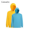 CaldiceKris （中国CK）漫柔棉帽衫卫衣CK-FS202219(天蓝色 S-4XL)