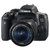 佳能（Canon）EOS 750D （EF-S 18-55mmF3.5-5.6 IS STM）单反相机(套餐四)第3张高清大图