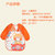 婴幼儿童长袖免洗防水罩衣婴儿食饭兜 EVA卡通反穿衣6-36个月(青色猫头鹰)第2张高清大图