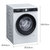 西门子（SIEMENS）WJ45UM000W 10KG洗7KG烘 高温煮洗除菌 变频 洗烘一体机 滚筒洗衣机（白色）第4张高清大图