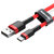 倍思 卡福乐数据线 USB For Type-C 3A 1M 红色壳+红色线第2张高清大图