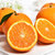 四川蒲江青见柑橘子5斤9斤装 新鲜水果单果70mm以上第2张高清大图