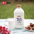 俄罗斯7种活菌酸奶1kg*2瓶风味发酵乳网红酸牛奶低温酸奶瓶装酸奶餐后酸奶包邮第3张高清大图