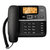 GIgaset集怡嘉录音电话机  DA760 -B黑第2张高清大图