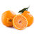 四川丑柑 不知火丑橘 新鲜橘子精品果5斤大果约9-12个果现摘现发(新疆、西藏不发货）第5张高清大图