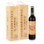 PENGFEI MANOR金色葡园92珍藏版木盒装红酒橡木桶陈酿干红葡萄酒(单只装)第5张高清大图