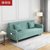 SKYMI可折叠可拆洗小户型两用沙发床懒人沙发客厅沙发家具(浅蓝色 小双人位沙发（1.4米）)第2张高清大图