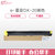 e代经典 夏普DX-20/25CT墨粉盒黄色商务版  适用DX2508NC 2008UC打印机(黄色 国产正品)第2张高清大图