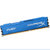 金士顿 Kingston骇客 FURY 神条DDR3 1866 8G单 台式机内存条 经典蓝色第4张高清大图