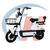 雅迪新国标电动自行车 乐远（铅酸48V23Ah）两轮电动助力代步车可上牌（KN）第5张高清大图