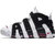 耐克男鞋2017秋季新款Nike Air More Uptempo 皮蓬 大Air复刻运动鞋权志龙上脚篮球鞋(414962-105 45及以上)第2张高清大图