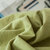 黛丝丹奴 新品全棉水洗棉四件套纯棉色织套件纯色家用被套1.8床4件套(牛油果绿+卡其)第4张高清大图