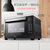 Midea/美的 T7-L325D家用电烤箱多功能全自动一键烘焙(热销)第3张高清大图