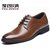 斐朗纳新款尖头男士商务皮鞋男式单鞋男鞋K9901(棕色 41)第3张高清大图