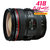 佳能(canon)EF 24-70mm f/4L IS USM 标准变焦镜头 拆机镜头(黑色 官方标配)第2张高清大图