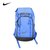 Nike耐克 双肩包 NBA球星款 欧文篮球包大容量旅行包双扣翻盖包(蓝色)第3张高清大图