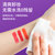 适安洁温和无刺激脸部便携式一次性抽取式深层清洁女家用卸妆湿巾(2包)第2张高清大图