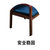 汉威思家具 实木真皮带扶手办公椅会议椅第4张高清大图