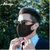 艾比Auberge 防尘防风口罩可清洗口罩（3只装）(石墨黑M 成人)第4张高清大图