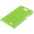 艾美克（IMAK）三星i9103超薄冰激凌彩壳+屏贴（绿色）第2张高清大图