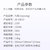 九阳(Joyoung)JK-30E10家用电饼铛华夫饼机双面加热薄饼机煎饼机牛排机第5张高清大图