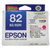 爱普生(Epson) 82号六色墨盒 适用于R270/R290/R390/RX590/R610/R690/T50(六色组合 T0821/2/3/4/5/6)第4张高清大图