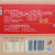 秋林里道斯 哈尔滨红肠盒装(红肠500g+儿童肠500g)第5张高清大图