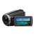 索尼（Sony）HDR-PJ675 家用摄像机 内置投影仪 索尼PJ675高清摄像机(优惠套餐四)第4张高清大图