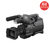 索尼(Sony) HXR-MC2500 高清肩扛摄像机 1500C升级版高清婚庆会议摄像机(黑色 官方标配)第2张高清大图