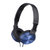 索尼(SONY)  MDR-ZX310头戴式重低音耳机监听耳机可折叠(蓝色)第3张高清大图
