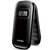 飞利浦（Philips） E320 墨玉黑 移动联通2G手机 双卡双待第4张高清大图