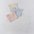 Petitkami2021夏季儿童婴儿新款男女宝斑马烧花系列背心睡衣内衣(110 粉色)第2张高清大图
