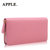 APPLE 苹果公司 时尚皮手拿包 女 手包 手拎包 手抓包 女士钱包(粉红色 1301582300584)第4张高清大图