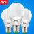 TCL照明 led灯泡节能球泡灯 E27螺口球泡超亮led单灯光源(5W LED暖黄光 3只装)第4张高清大图