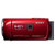 索尼（Sony）投影系列HDR-PJ390E 数码摄像机(红色 优惠套餐四)第2张高清大图