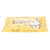 优乐琪 湿纸巾通用抽纸10片*6包装 外出携带 婴儿成人通用湿巾(黄色 植物萃取)( 美)(黄色 植物精华萃取)第4张高清大图