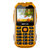 金圣达（GRSED）E8800 三防对讲手机 军用电霸迷你便携手机 老人手机(迷彩绿 套餐一)第4张高清大图