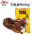 杭州特产万隆酱鸭600g酱板鸭卤味肉类熟食鸭肉零食第2张高清大图