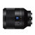 索尼（SONY） FE 50mm F1.4 ZA SEL50F14Z 50/1.4全画幅微单镜头(黑色 国行标配)第2张高清大图