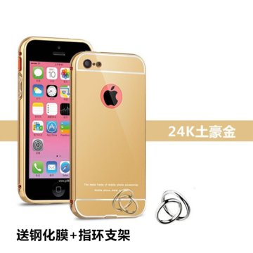 iphone5/5S/SE手机壳 金属边框后盖 苹果5s保护套 镜面背板 苹果5se手机套 iphone5C保护壳防摔(镜面版-土豪金 苹果5/5C/5s/SE)