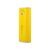 羽博（Yoobao）皓月YB-622移动电源（黄色）第2张高清大图