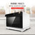 松下（Panasonic）蒸烤箱 NU-SC200W 蒸箱 家用电烤箱 空气炸 餐具消毒 30L容量(蒸烤箱)第2张高清大图