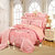 爱之小径家纺结婚床上用品粉色四件套婚庆4六八十件套粉色韩版蕾丝套件 (粉韵丽人 200*230四件套)第4张高清大图
