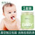 植物主义30支婴儿宝宝专用口腔清洁器新生乳牙纱布棉幼儿儿童舌苔0-3岁(白色 颜色)第2张高清大图