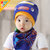 春季新款男女宝宝帽子 儿童帽子秋冬季 韩版婴儿棉布套头帽三角巾两件套装0-1-2岁(天蓝色)第5张高清大图