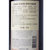 雅荷红酒 美国加州原瓶进口  西拉干红葡萄酒750ML*6整箱装第2张高清大图