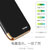 苹果7plus手机电池 iphone7背夹充电宝 苹果6splus充电宝 手机壳移动电源二合一 iphone6s背夹电池(土豪金 苹果6/6S)第2张高清大图