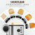 松下(Panasonic)烤面包机片家用多功能小型迷你早餐机吐司机全自动多士炉NT-P400(银色 热销)第3张高清大图