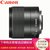 佳能（Canon）EF-M 32mm F 1.4 STM 大光圈人像风光街拍镜头 微单定焦/变焦镜头 M100 M50等(官网标配)第4张高清大图